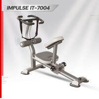 เครื่องยืดเหยียดกล้ามเนื้อ stretch impulse IT-7004อุปกรณ์ช่วยยืดเยียดกล้ามเนื้อ