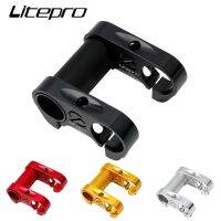 Litepro Folding Bike S95 Double Stem Straight Handle Stem Aluminum Alloy 412 Hollow CNC Ultralight Bicycle SP8 Conversion Parts