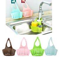 ✲♟ Hot New Products Portable Home Kitchen Hanging Drain Bag Basket Bath Storage Tools Sink Holder Family Cheap Discount Home