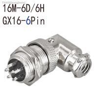 ✎✹❀ GX16-6 pin square flange socket / right angle 90° elbow plug 16M-6D/6H GX16-6 aviation plug connector