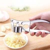 ETX5-in-1 Zinc Alloy Stainless Steel Garlic Press Multi-functional Clip Walnut Scale Removal Device Manual Pull Garlic