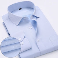 mens work shirts Brand soft Long sleeve square collar regular solid plain twill men dress shirts white male tops