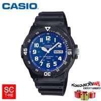 Casio Standard ชาย MRW-200H-2B2VDF