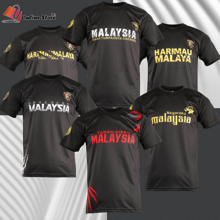 MU JERSEY HARIMAU MALAYA BLACK MALAYSIA DEWASA / JERSEY LENGAN PENDEK ...