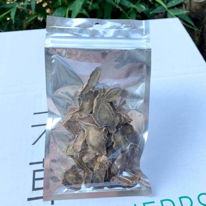 田七片 三七片 Tian Qi Ginseng 38/GRAM 中药材 药材 Chinese herbal Lazada