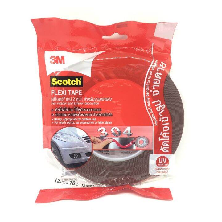 ขายดี-เทปกาวสองหน้า-3m-scotch-ขนาด-12-มม-x-10-ม-สำหรับงานตกแต่ง-flexi-tape-เทปกาว-2-หน้า-กาวสองหน้า-กาว2หน้า-เทปกาว-กาวสองหน้าใช้ภายนอก-เทปกาวสองหน้าแรงยึดติดสูง-เทปกาวสองหน้าแบบหนา-เทปกาวสองหน้าแรงยึ