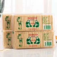 [400 PCs] Household Bamboo Commercial Double-Headed Portable Hotel Fine Toothpick Stick Bamboo Toothpick