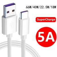 5A For Huawei Phone Charger Max 65W 40W 22.5W 18W USB Fast Charging Type C Cable For Huawei P40 Pro P30 P20 lite Mate 40 Pro 30