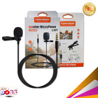 Lavalier MicroPhone LM1 ไมค์ไลฟ์สด ใช้งานได้ทั้งโทรศัพท์และกล้อง สายยาว 1.5เมตร ใช้งานเหมือน BY-M1