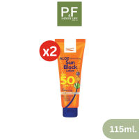 P.O.CARE Aloe Moist Sun Block Lotion SPF50 PA++ 45ml. - พี.โอ.แคร์ ครีมกันแดดสูตรเนื้อบางเบา