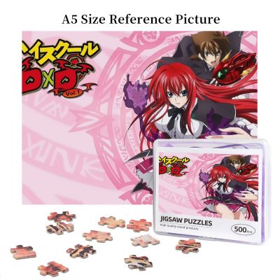 High School DxD Wooden Jigsaw Puzzle 500 Pieces Educational Toy Painting Art Decor Decompression toys 500pcs