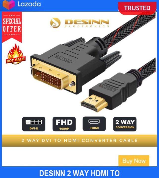 Desinn 2 Way HDMI To Dvi Dvid 24+1 Cable Converter Adapter Monitor