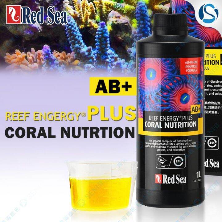 Red Sea REEF ENERGY PLUS Liquid Coral Food Lps Soft Sps Bone Coral Feed