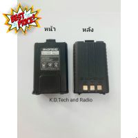 แบตเตอรี่วิทยุสื่อสาร IC-V90, UV-95, UV-97, Standard E-320, Standard E-350 #แบตเตอรี่  #แบตมือถือ  #แบตโทรศัพท์  #แบต  #แบตเตอรี