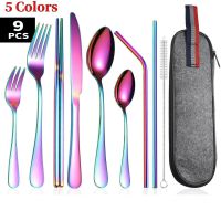 9Pcs/set Tableware Camp Cutlery Set Reusable Travel Utensils Set with stainless steel Spoon Fork Chopsticks Straw Portable Case Flatware Sets