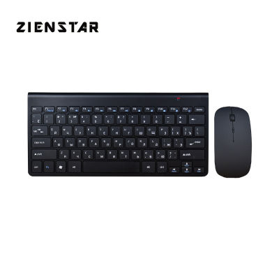 Zienstar Russian Slim 2.4G Wireless Keyboard Mouse Combo for LAPTOP BOX Computer PC Smart with USB Receiver