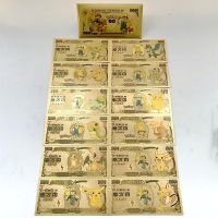 2023  CARDS Pikachu Pokeball gold banknote 10000 Gold plastic Banknote for classic childhood memory Collection