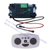 （Free shipping）☋▦ CLB084-4D 4F 12V Childrens Electric 2.4G Remote Control Receiver Transmitter for Baby Car Circuit Board Replacement Parts