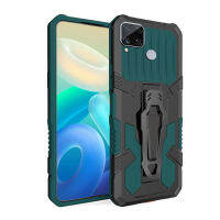 เคสสำหรับ Realme C15 กรณีผู้ถือเข็มขัดคลิปป้องกันการตั้งแคมป์กันกระแทกฝาครอบด้านหลังเสริมแรง