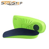 Orthopedic Heel Pad Insoles For Flat Feet Arch Support Cushioning Heel Care Fallen Arches Shoe Pads Shoes Accessories