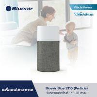 Blueair เครื่องฟอกอากาศ รุ่น Blue 3210 กรองอากาศ กรองฝุ่น PM2.5 กรองแบคทีเรีย และไวรัส สำหรับขนาดพื้นที่ 17 - 28 ตร.ม.