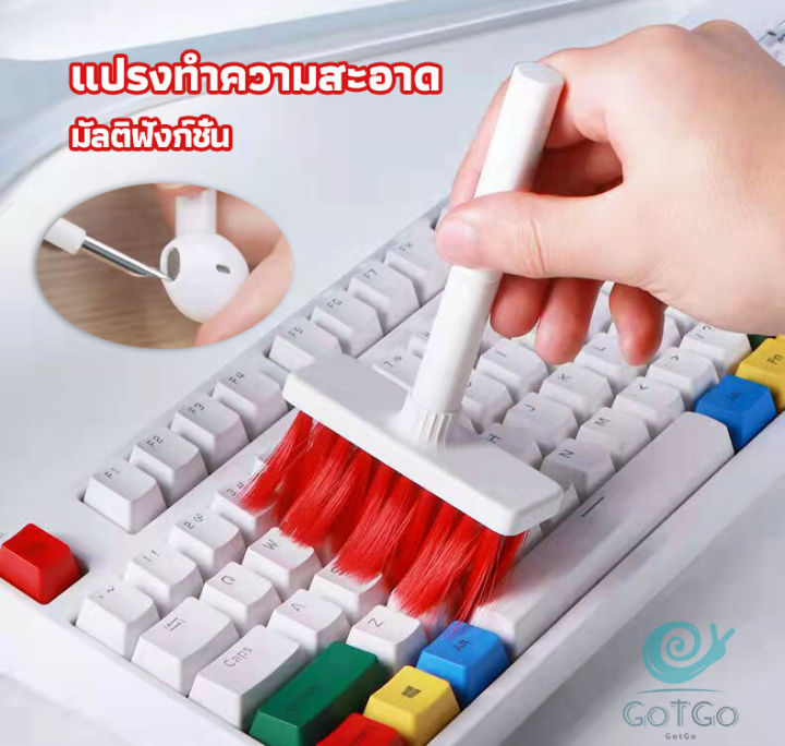 gotgo-แปรงทำความสะอาดคีย์บอร์ด-มัลติฟังก์ชั่น-มาพร้อมกับที่ทำความสะอาดหูฟัง-5-in-1-keyboard-cleaning