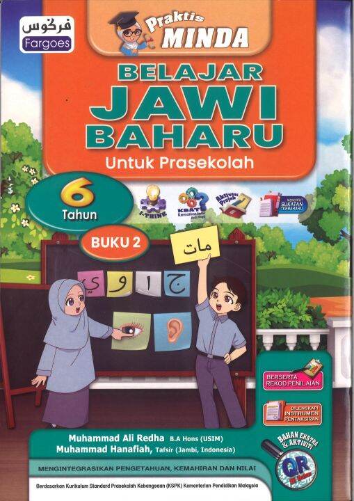 PRAKTIS MINDA BELAJAR JAWI BAHARU UNTUK PRASEKOLAH 6 TAHUN (BUKU 2 ...