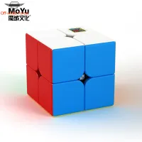 ⚡จัดส่งที่รวดเร็ว⚡ลูกบาศก์รูบิค 2x2 ลูกบาศก์ปริศนาพื้นผิวด้าน Cube การพัฒนาทางปัญญาลูกบาศก์อัจฉริยะเพื่อบรรเทาความวิตกกังวลความเครียดของเล่น