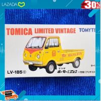 [ เหมาะเป็นของฝากของขวัญได้ ] Tomica LV-185c MAZDA PORTER CAB Tomica Limited Vintage Neo กล่อง TOMYTEC [ โมเดล ฟิกเกอร์ ของสะสม ].