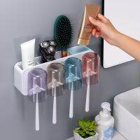 [COD] Toothbrush cup set wall-mounted wall-free punching mouthwash bathroom tooth cylinder