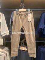 Muji MUJI baby childrens free movement corduroy leg pants soft and comfortable