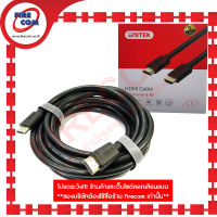 สาย HDMI Cable Unitek 10.0 m HDMI(M) To HDMI(M) 4K Ultra HD V1.4 (Y-C142M) สามารถออกใบกำกับภาษีได้