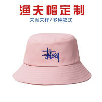 Topi Bucket ผ้าฝ้ายรุ่นเกาหลีสำหรับชายและหญิงกันแดดกลางแจ้งหมวกหมวกกันแดดปีกแบนปักหมวกบังแดด Mumot5