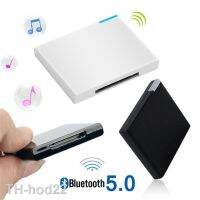 2023❁▫✜ Stero iPod/iPhone Sound Dock Music Bluetooth 5.0 Audio Receiver 30 Pin