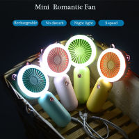 Romantic Mini Fan USB Rechargeable Portable Cooling Fans Cute Gift For Lady And Student Beauty Face Lamp Night Light