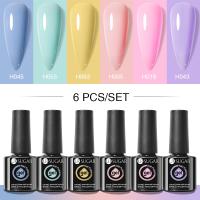 【Beauty without makeup】เล็บเจลสีหวาน7Ml 6Pcs สวนในขวดแก้วเจลเคลือบเล็บอุปกรณ์ทาเล็บมังกร Marca Series รังสี UV แบบกึ่งถาวรทาเล็บ Art ทำเล็บ DIY