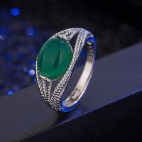 สไตล์ชาติพันธุ์ Watian Jade Ring แหวนหยกสีเขียวฝังสำหรับผู้หญิง แหวนอาเกตสีเขียว เครื่องประดับแฟชั่น TDFZ