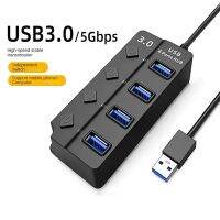 ฮับยูเอสบีหลายทาง3.0 USB 2.0ฮับตัวแยก USB HUB ใช้อะแดปเตอร์ไฟฟ้าพอร์ต4/7ตัวขยายหลายพอร์ตฮับ3.0 USB พร้อมสวิตช์30ซม.