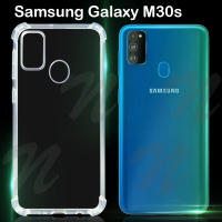 P❤️M เคสซิลิโคน ใส/ดำ/กันกันกระแทก ซัมซุง เอ็ม30เอส Silicone Case For Samsung Galaxy M30s (6.4)