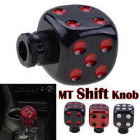 【2023】 Universal Resin Dice Shape หัวเกียร์ธรรมดา Shifter Lever Handle อุปกรณ์เสริมในรถยนต์ที่มีสไตล์