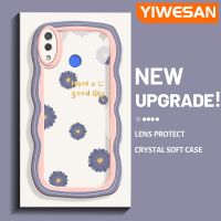 YIWESAN เคสสำหรับ Huawei Nova 3i Nova 3เคสแฟชั่นดอกไม้สีม่วงดีไซน์ใหม่ขอบครีมเคสมือถือกันกระแทกแบบใสนุ่มโปร่งใสลายกล้องถ่ายรูปเรียบง่ายฝาครอบป้องกันอ่อนโยน