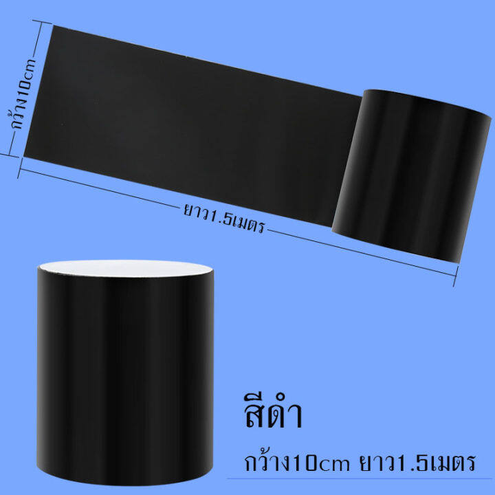 เทปกาวกันรั่ว-เทปกันรั่ว-เทปกันน้ำ-เทปกาวเอนกประสงค์-เทปกาว-เทปกันน้ำมหัศจรรย์-จาก-usa-ของแท้-ขนาด-กว้าว10cm-ยาว1-5เมตร