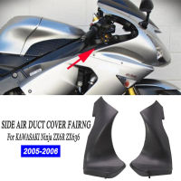 ด้านซ้ายขวา ABS สีดำท่ออากาศท่อฝาครอบ F airing สำหรับคาวาซากินินจา ZX6R ZX636 2005-2006