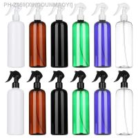 500ml Empty Refillable Spray Bottles Sub-bottling Shampoo Lotion Samples Perfume Atomiser Refillable Empty Container