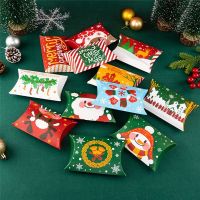 Kraft Chocolate Box Pillow Shape Decoration Box Candy Box 10Pcs/Set Christmas Elements Cookie Box Childrens Christmas Snack Box