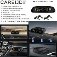 CAREUD T802C-TJ ระบบตรวจสอบความดันลมยางรถยนต์แบบไร้สายพร้อมเซ็นเซอร์ 4 ช่องชาร์จพลังงานแสงอาทิตย์ USB