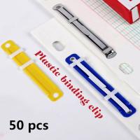 50 Pcs Binding Clips File Paper Fasteners Plastic Binding Clip Two-Hole Loose-leaf Binder File Folder Binding Document Supplies