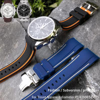 23mm 24mm Curved End Rubber Silicone Watch band Fit For T035 T035617 CITIZEN Soft Strap Butterfly Buckle Wrist celets