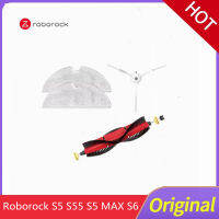 Original Roborock Accessories for S5 Max E4 E5 S45 Max S6 MaxV Detachable Main Brush, Silicon Side Brush Washable Filter