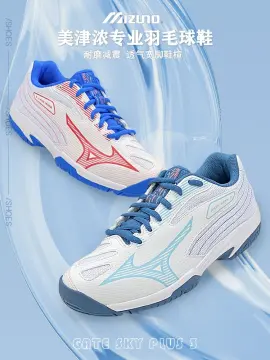 Mizuno wave gate 2 cheap wide